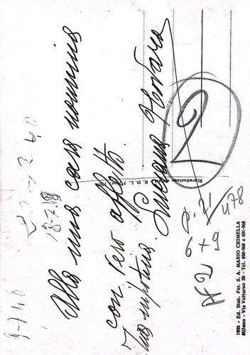 Foto/cartolina di Luciana Novaro in Passo d’addio 1935 con dedica